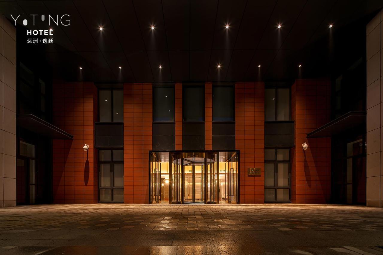S&N Yiting Hotel Taizhou Тайжу Екстериор снимка